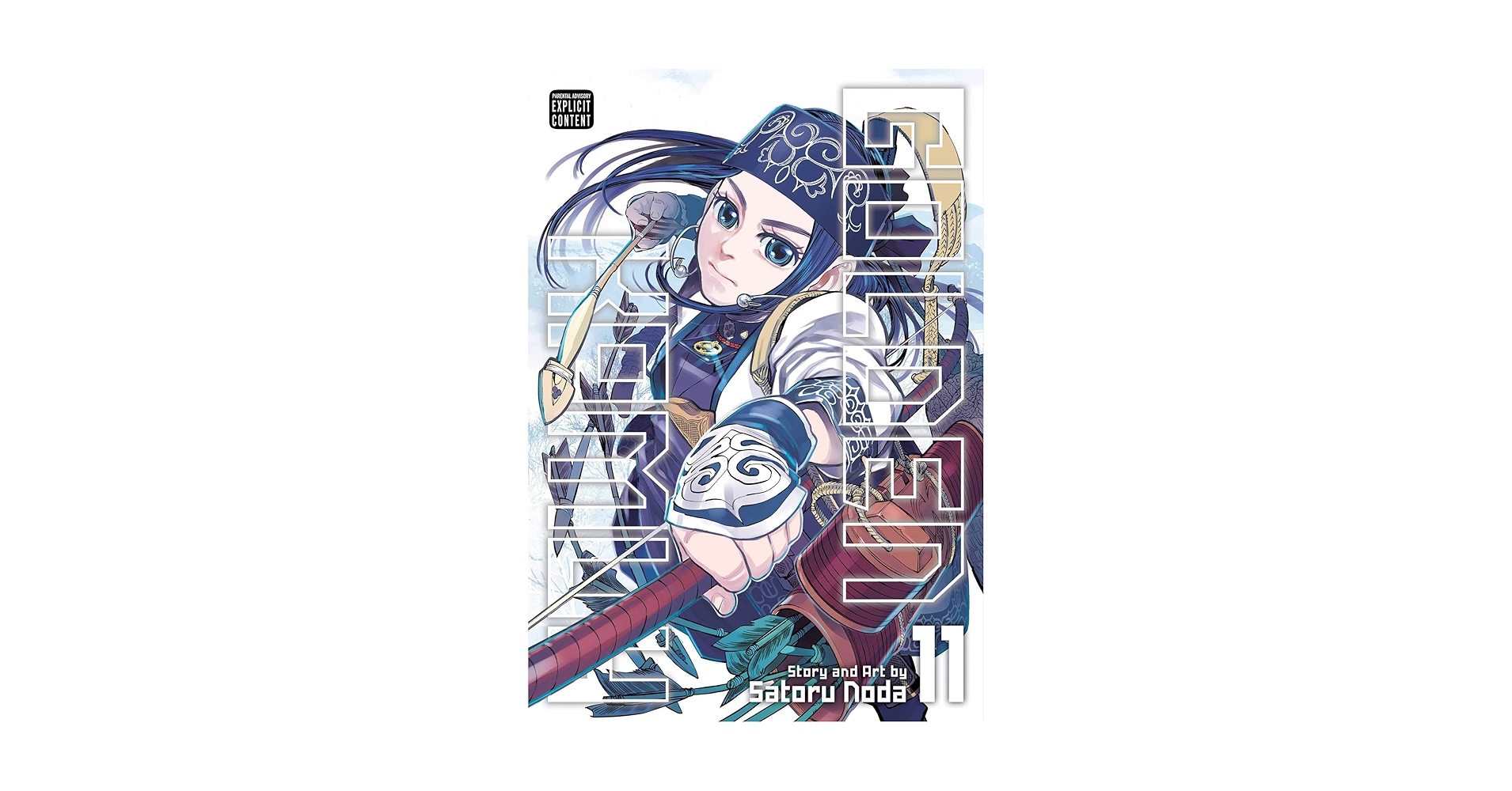 Golden Kamuy, Vol. 11: Noda, Satoru: 9781974704491: Amazon